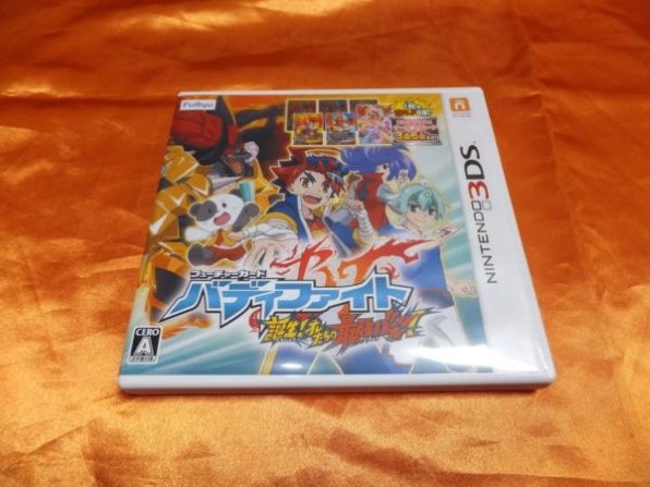 フューチャーカードバディファイト 誕生！オレたちの最強バディ