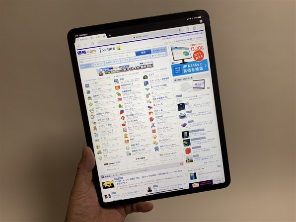 Apple iPad Pro 12.9インチ 第3世代 Wi-Fi+Cellular 1TB 2018年秋