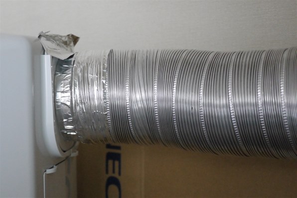 コロナ どこでもクーラー CDM-1019 価格比較 - 価格.com