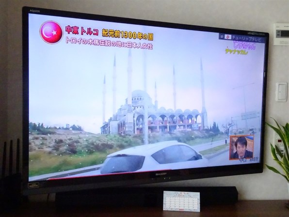 シャープ LED AQUOS LC-60W7 [60インチ] 価格比較 - 価格.com