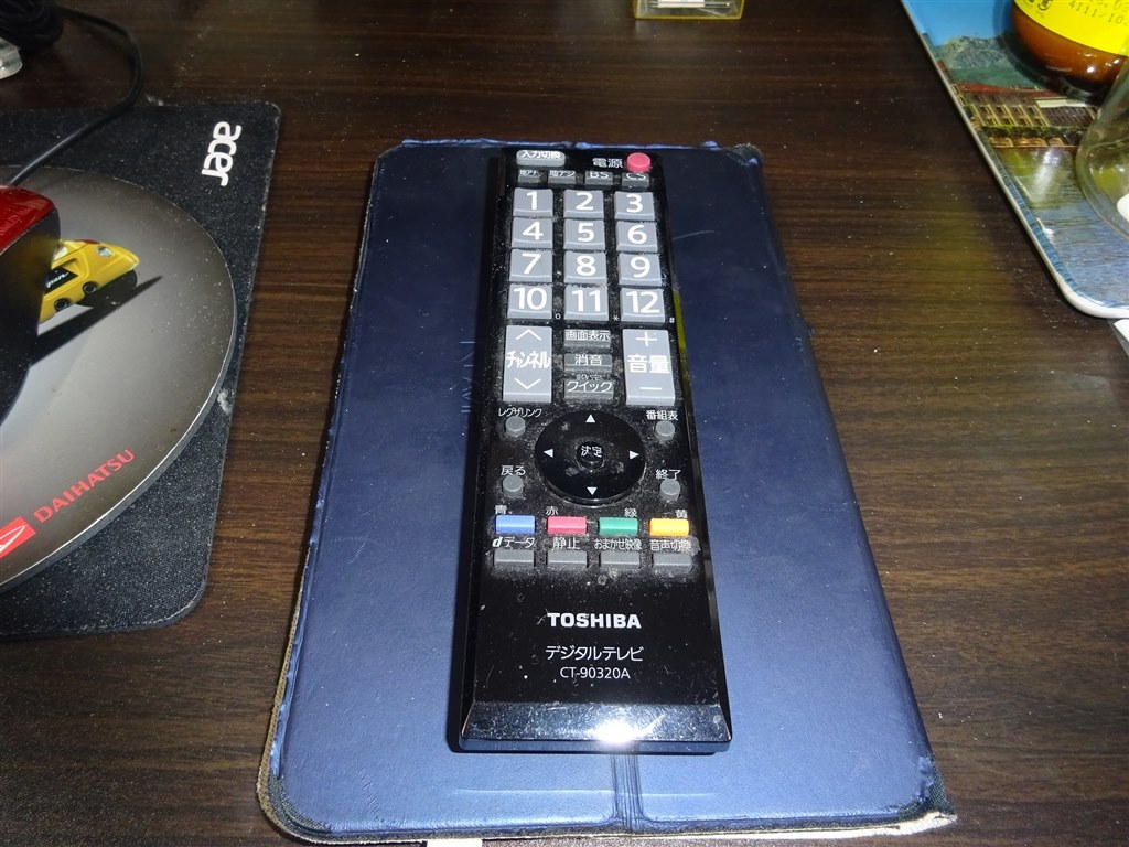 寝室用に購入した地デジ対応・テレビです。』 東芝 REGZA 32A1S(K) [32