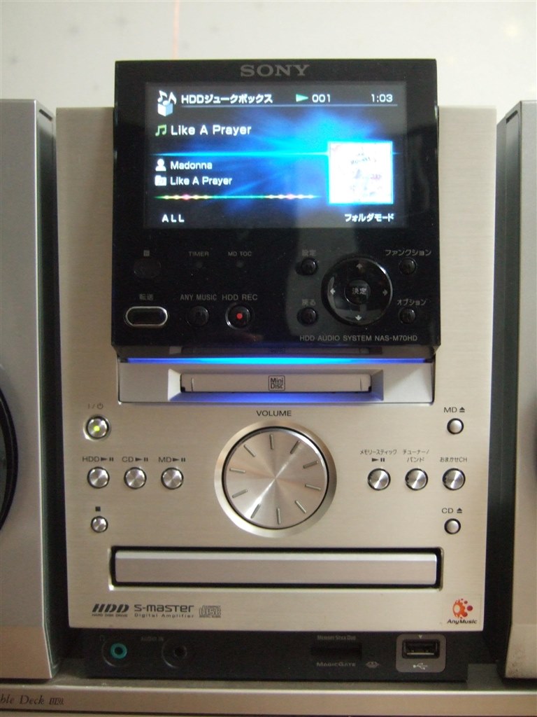 ラジオ・コンポ SONY NAS-M70HD SONY（ソニー） SONY NETJUKE HDD/CD