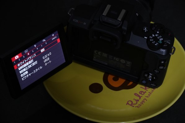 CANON EOS Kiss M ボディ [ホワイト] レビュー評価・評判 - 価格.com