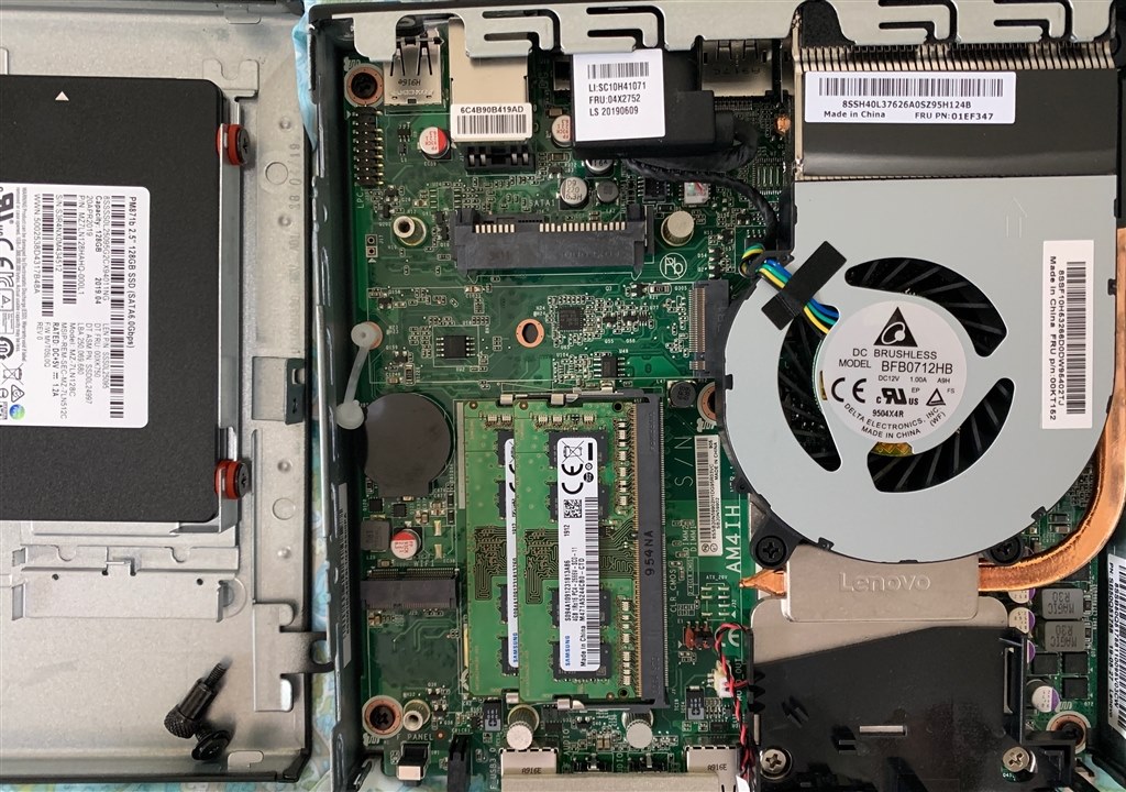 大満足』 Lenovo ThinkCentre M715q Tiny 価格.com限定 AMD Ryzen 5