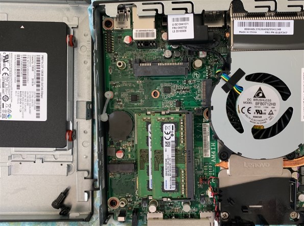 Lenovo ThinkCentre M715q Tiny 価格.com限定 AMD Ryzen 5 PRO・8GB