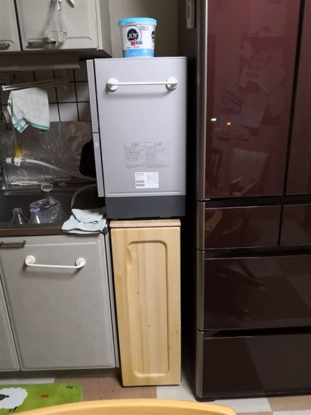 パナソニック NP-TZ100-W [ホワイト]投稿画像・動画 - 価格.com