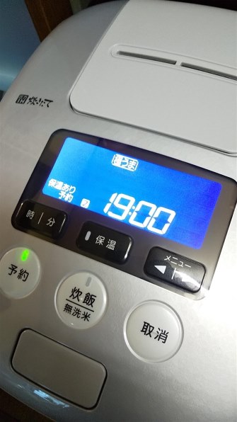 タイガー魔法瓶 炊きたて JPC-A101 価格比較 - 価格.com