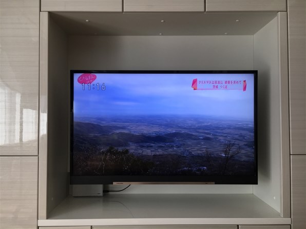 東芝 REGZA 43Z730X [43インチ]投稿画像・動画 (レビュー) - 価格.com