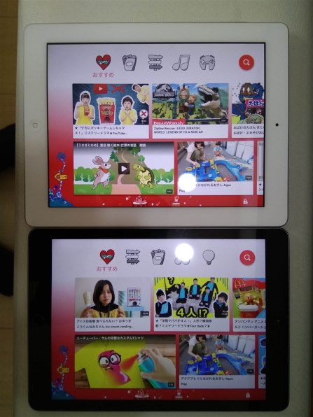 Apple iPad 9.7インチ Wi-Fiモデル 32GB MR7G2J/A [シルバー] 価格比較