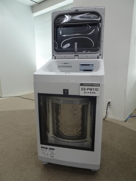 シャープ 穴なし槽 ES-PW11D 価格比較 - 価格.com