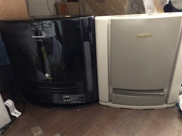 パナソニック DS-FKX1205-W [ホワイト] 価格比較 - 価格.com