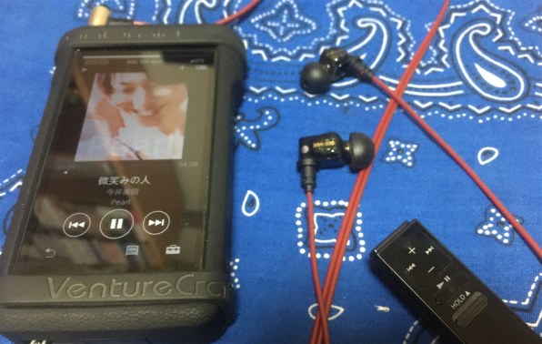 SONY XBA-300 レビュー評価・評判 - 価格.com