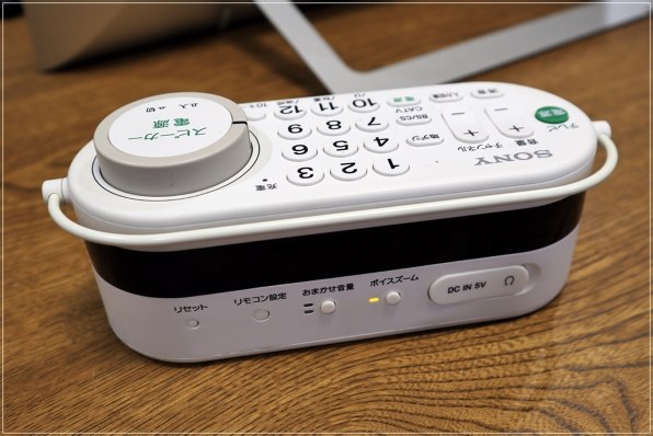 SONY SRS-LSR100 価格比較 - 価格.com