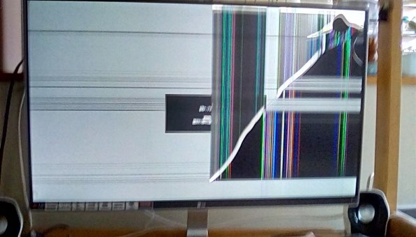 LGエレクトロニクス 27UD68-W [27インチ ホワイト] 価格比較 - 価格.com