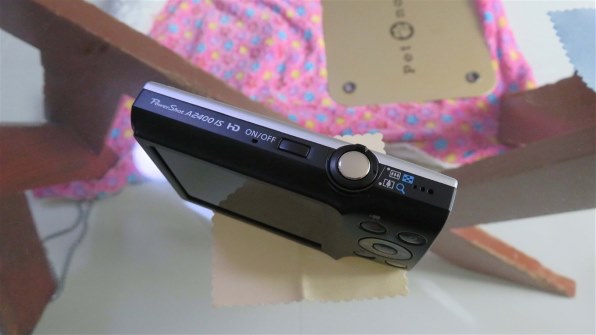 CANON PowerShot A2400 IS投稿画像・動画 - 価格.com