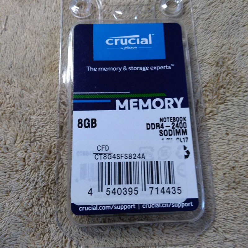 SSD容量アップ、メモリー増設の注意点』 Lenovo ThinkPad E595 価格