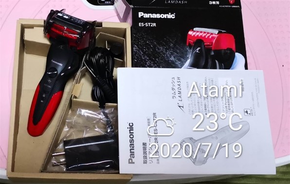 パナソニック ラムダッシュ ES-ST2R-K [黒] 価格比較 - 価格.com