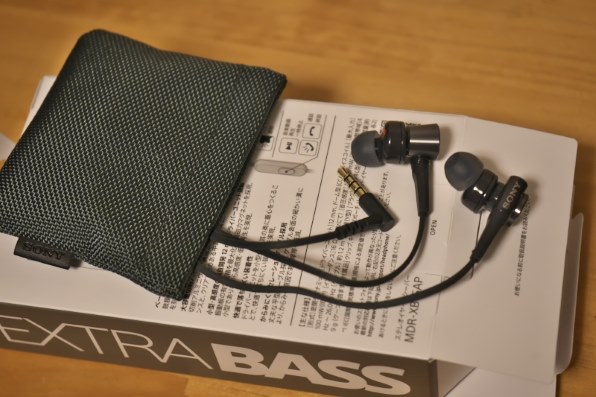 SONY MDR-XB75AP (B) [ブラック] レビュー評価・評判 - 価格.com