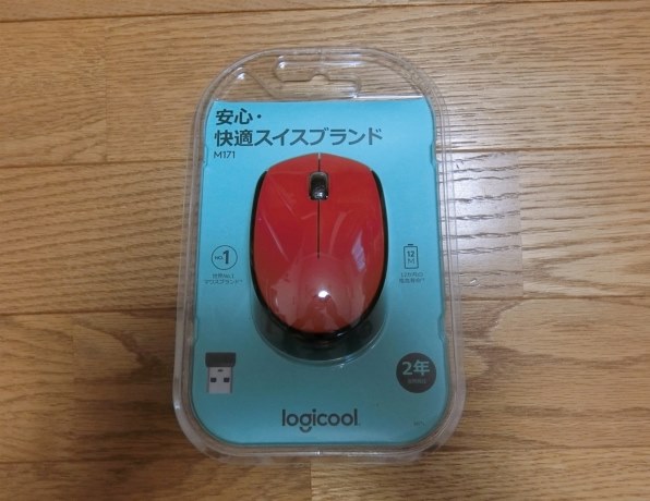 ロジクール Wireless Mouse M171 M171GR [グレー] 価格比較 - 価格.com