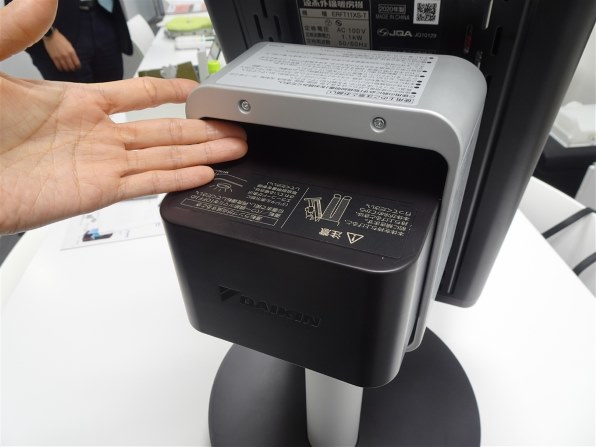 ダイキン セラムヒート ERFT11XS-T [ブラウン]投稿画像・動画 - 価格.com