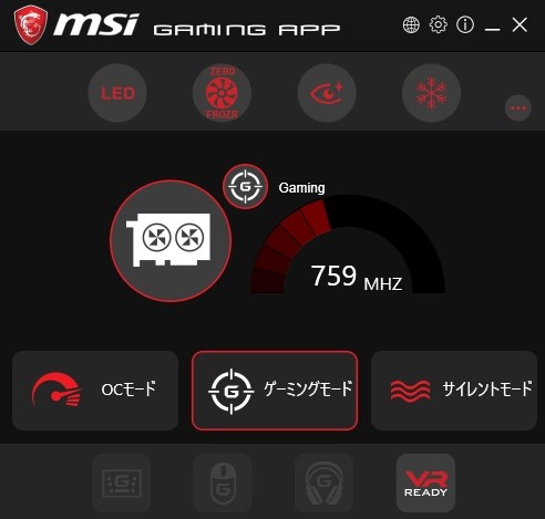 MSI GTX 1080 Ti GAMING X 11G [PCIExp 11GB] 価格比較 - 価格.com