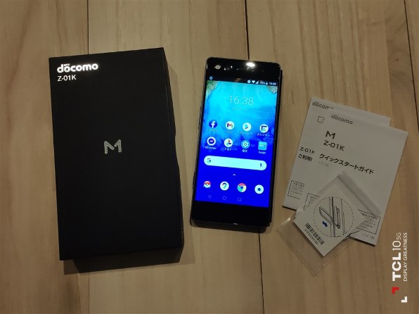 ZTE M Z-01K docomo 価格比較 - 価格.com