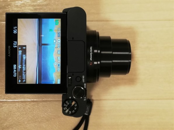 SONY サイバーショット DSC-WX500 (B) [ブラック] レビュー評価・評判