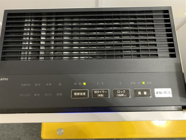 パナソニック ジアイーノ F-JX1100V 価格比較 - 価格.com