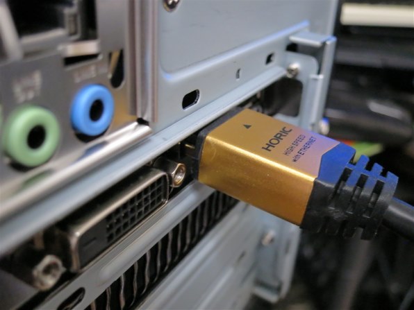 ドスパラ Magnate MH Core i5 10400/GTX1650/メモリ16GB/SSD 240GB K