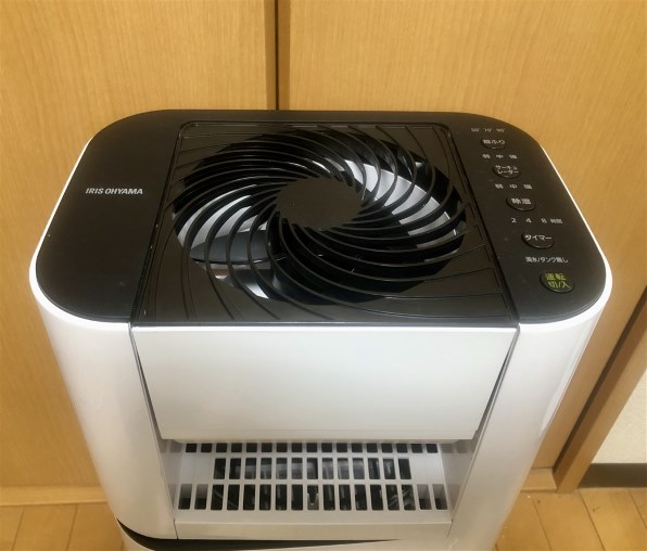 アイリスオーヤマ IJD-I50 価格比較 - 価格.com