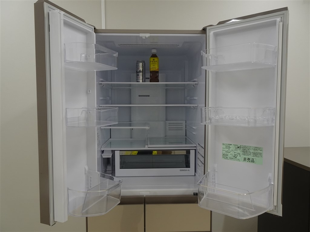 65センチ幅のまま容量が20Lアップした日立のスタンダード冷蔵庫』 日立