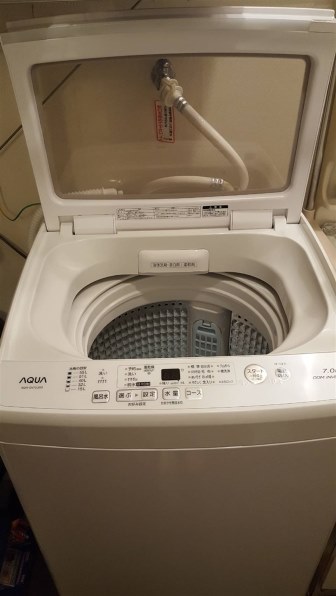 AQUA AQW-GV70J 価格比較 - 価格.com