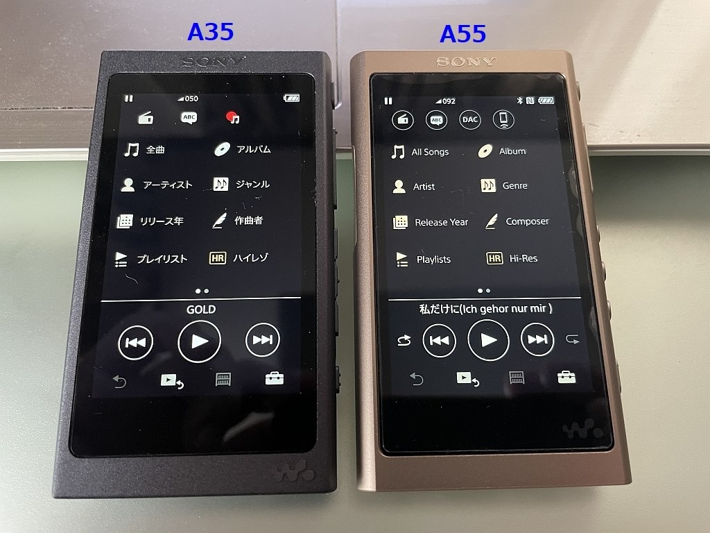NW-A35からの買い替え』 SONY NW-A55 (N) [16GB ペールゴールド