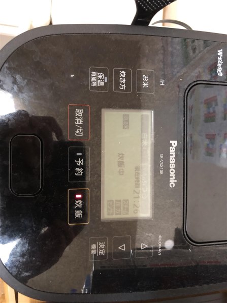 パナソニック Wおどり炊き SR-VSX108-W [ホワイト] 価格比較 - 価格.com