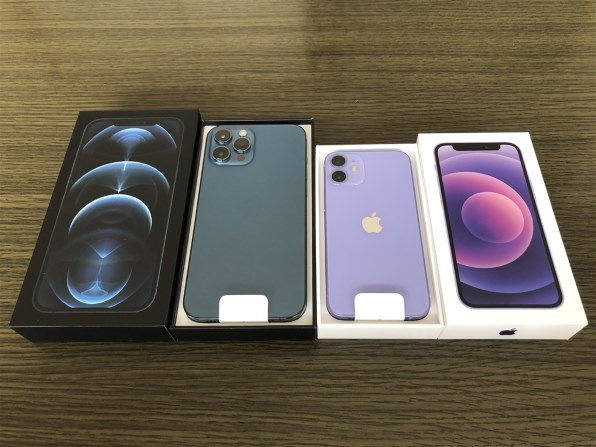 R*n様 Apple iPhone 12 Pro 512gb Amazon | 【整備済み品】 Apple