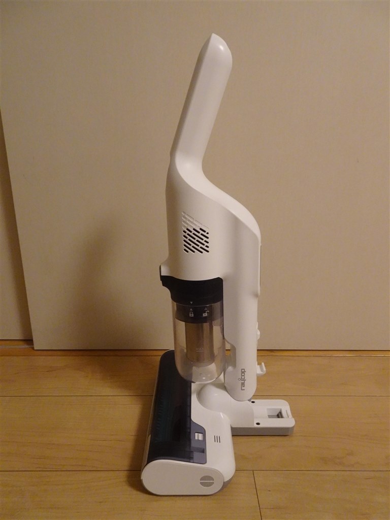 やっぱり抜群のゴミ取り性能＋UV除菌！レイコップの真打ち登場