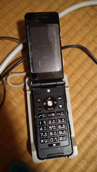 パナソニック docomo STYLE series P-07B 価格比較 - 価格.com