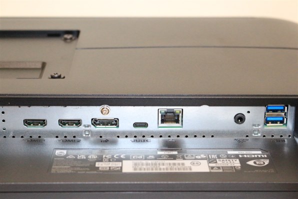 フィリップス 279P1/11 [27インチ ブラック] レビュー評価・評判