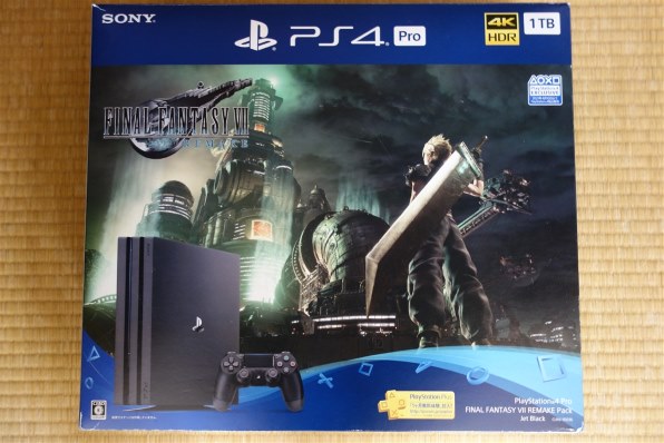 SIE プレイステーション4 Pro CUH-7200BB01 [1TB ジェット・ブラック