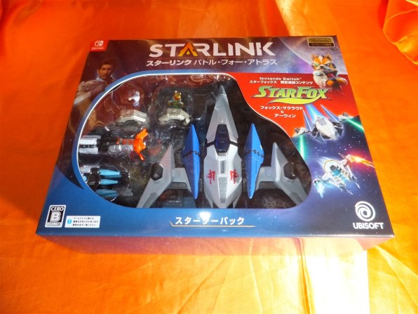 ユービーアイソフト スターリンク バトル・フォー・アトラス