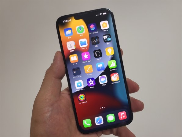 Apple iPhone 13 Pro Max 1TB SIMフリー [シエラブルー] 価格比較