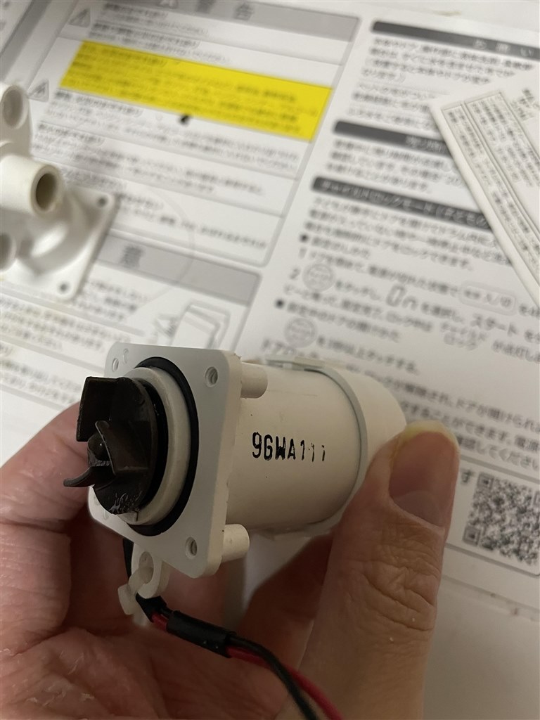 2年で自然故障するヒートポンプユニット』 シャープ ES-P110-SL