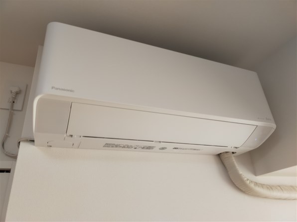 パナソニック エオリア CS-221DEX-W [クリスタルホワイト] 価格比較