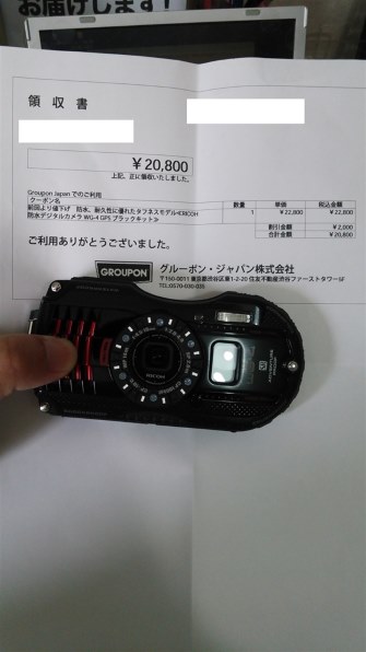 リコー RICOH WG-4 GPS 価格比較 - 価格.com