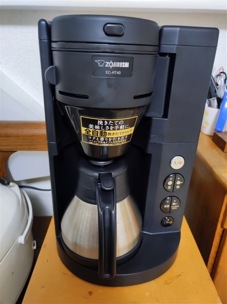 象印 珈琲通 EC-RT40 レビュー評価・評判 - 価格.com