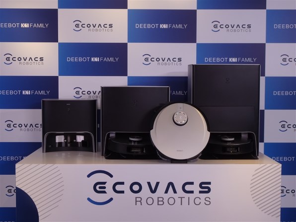 エコバックス DEEBOT X1 OMNI DEX11 レビュー評価・評判 - 価格.com