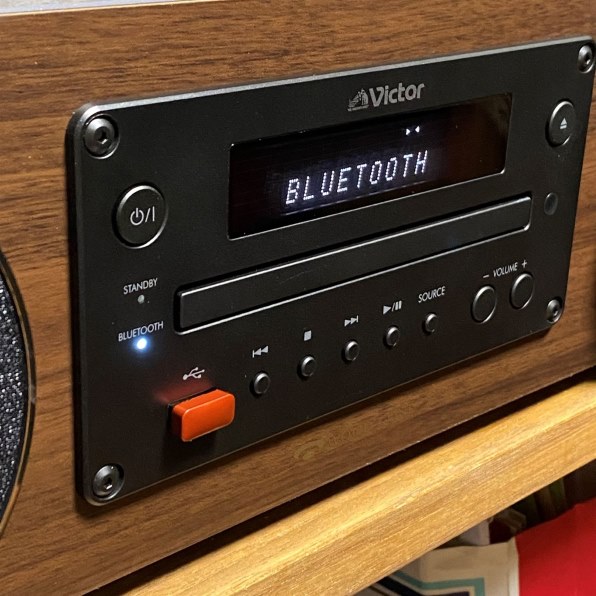 JVC Victor WOOD CONE EX-D6投稿画像・動画 (レビュー) - 価格.com