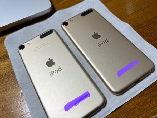 Apple iPod touch MVJ22J/A [128GB ゴールド] 価格比較 - 価格.com