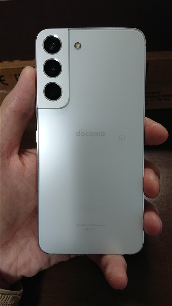 コンパクトで性能も良く満足なスマホ』 サムスン Galaxy S22 SC-51C