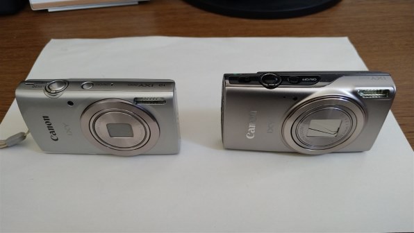 CANON IXY 200 [シルバー] 価格比較 - 価格.com